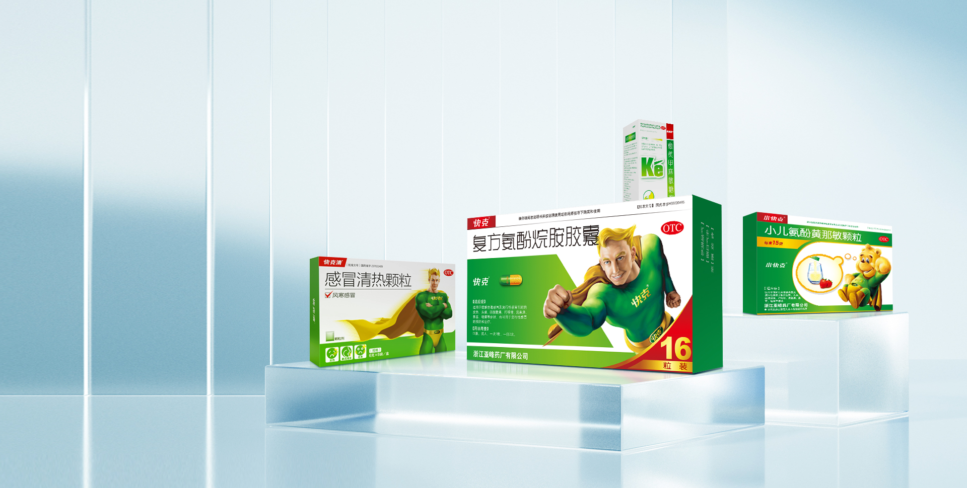 上海網(wǎng)站建設(shè)|網(wǎng)站制作|網(wǎng)站設(shè)計-逐鹿科技_傾匠心設(shè)計_建精致網(wǎng)站